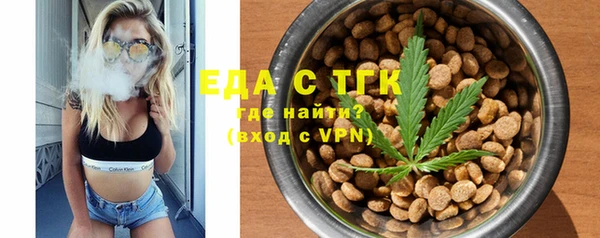 экстази Баксан